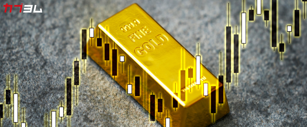 インフレに強い資産づくり、コモディティ投資とは？コモディティ投資の基本とはじめ方をわかりやすく解説