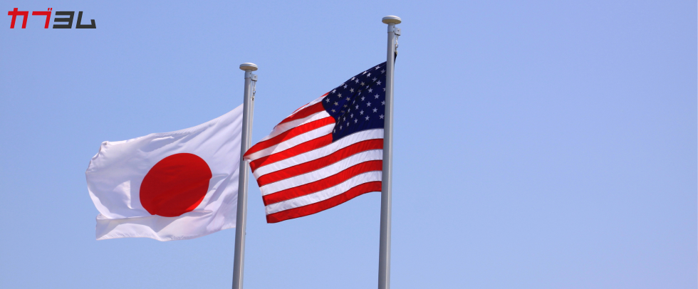 日米金利差が示すお金の流れと市場の反応