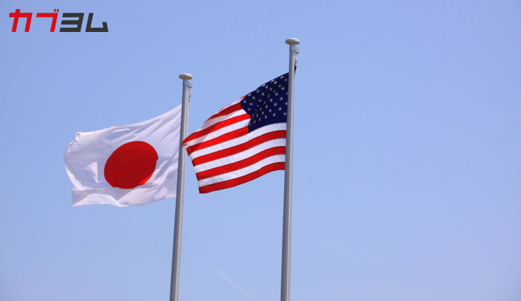 日米金利差が示すお金の流れと市場の反応