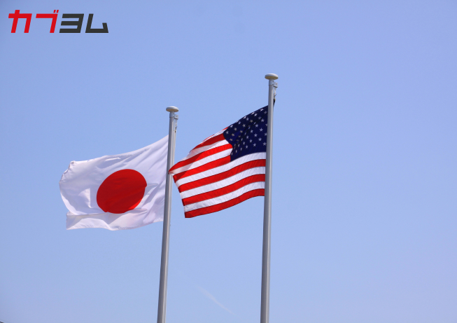 日米金利差が示すお金の流れと市場の反応