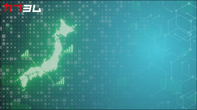 内需株とは？外需株との違いやメリット・注意点を解説