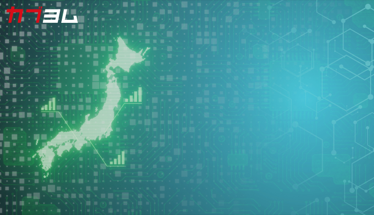 内需株とは？外需株との違いやメリット・注意点を解説