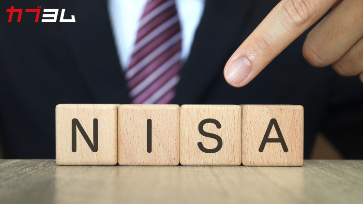 NISA口座の金融機関を変更することはできる？メリット・デメリットや注意点をわかりやすく解説