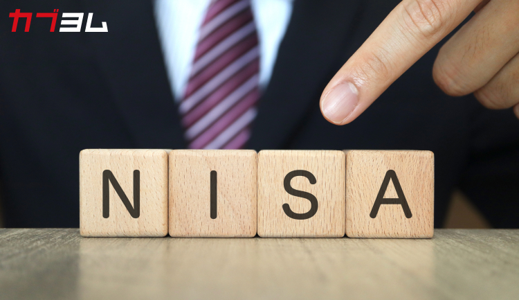 NISA口座の金融機関を変更することはできる？メリット・デメリットや注意点をわかりやすく解説