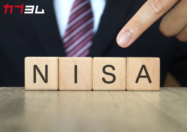 NISA口座の金融機関を変更することはできる？メリット・デメリットや注意点をわかりやすく解説