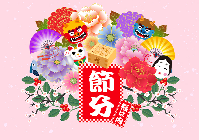 2月の株価下落を示唆！？「節分天井・彼岸底」を検証