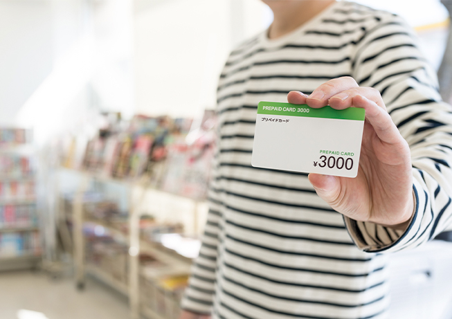 3月の株主優待ランキング発表①金券、QUOカード編