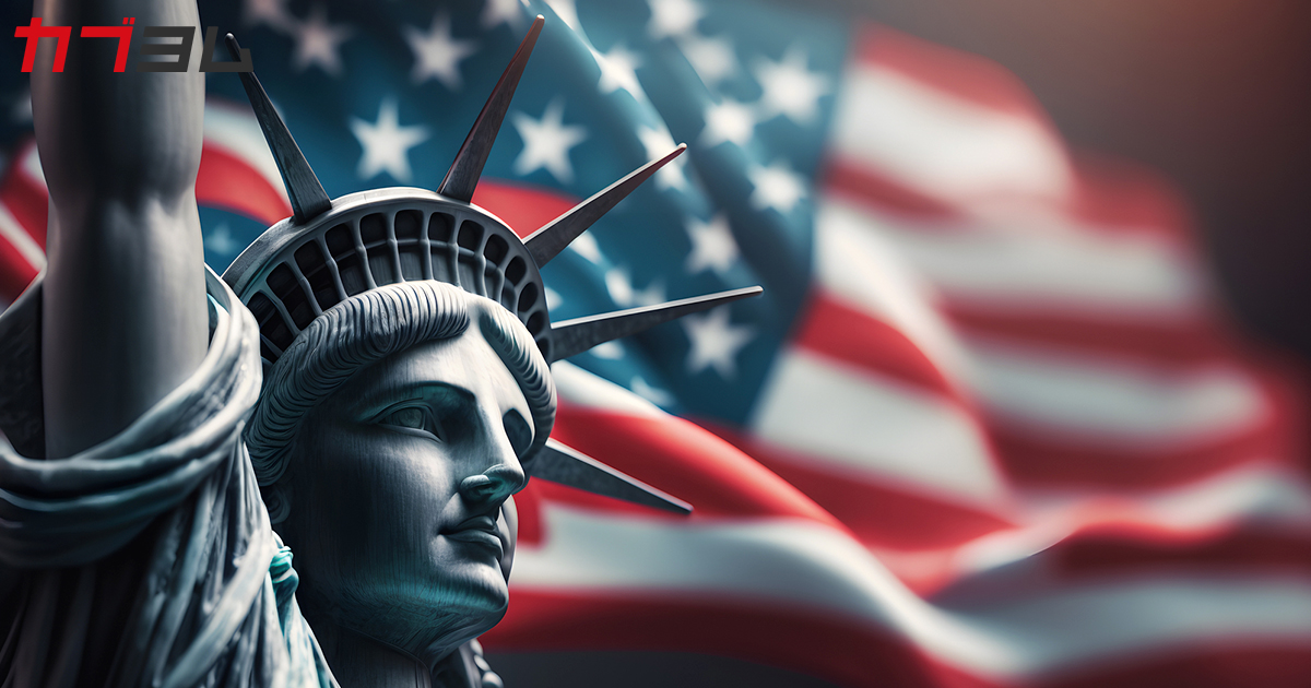 米国株式を取引してみよう! 株のことならネット証券会社【三菱UFJ eスマート証券】