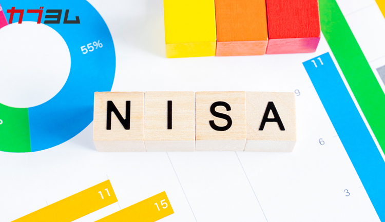 NISAの「つみたて投資」はやめた方がいい？