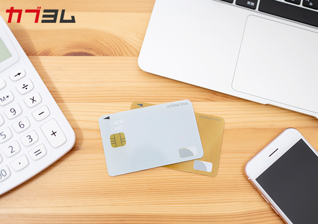 「新NISA×クレカ積立」は本当にお得？ ～メリット・デメリット、向いている人・注意が必要な人