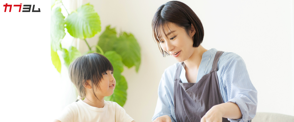 2026年のNISAの制度改正で何が変わる？