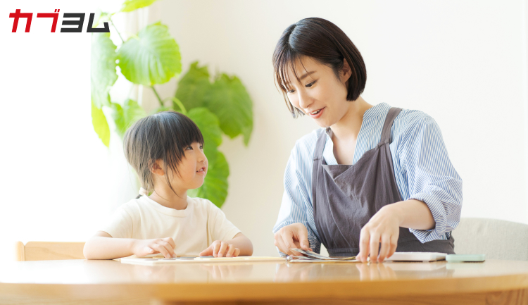 2026年のNISAの制度改正で何が変わる？