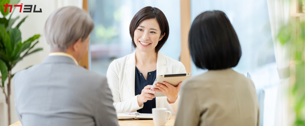 50代からの資産形成はどう進める？NISAとiDeCoで考える老後資金の整え方