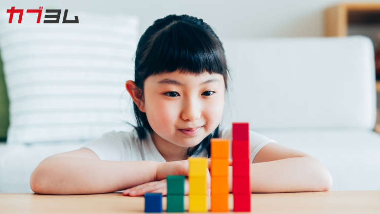 こどもNISAで「とりあえず貯金」はもう卒業？新制度を理解しよう！