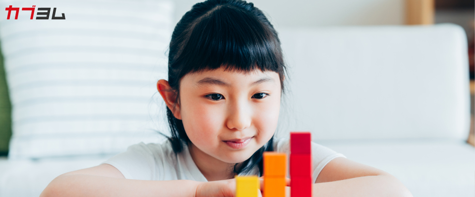 こどもNISAで「とりあえず貯金」はもう卒業？新制度を理解しよう！