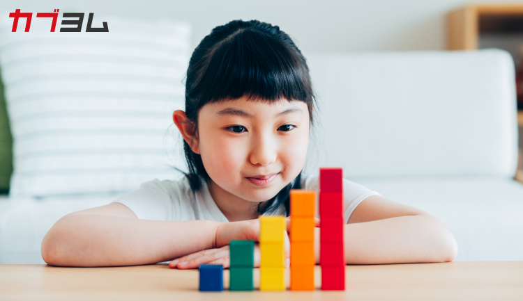 こどもNISAで「とりあえず貯金」はもう卒業？新制度を理解しよう！